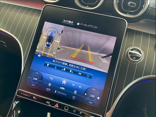 メルセデス・ベンツ CLE-CLASS Coupeの画像5