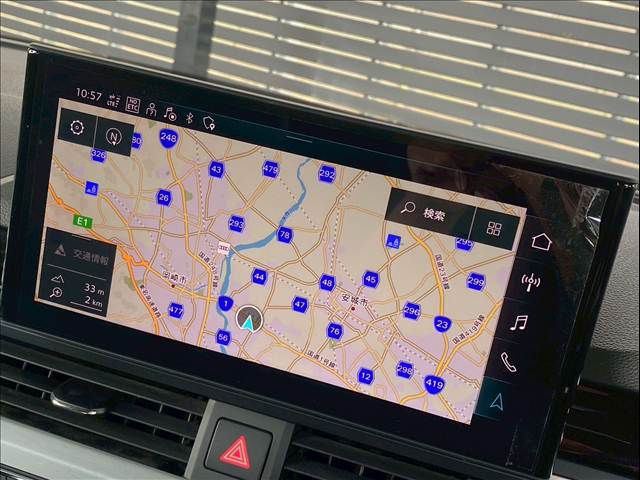 A4 AvantBlack Style PLUS 内装他