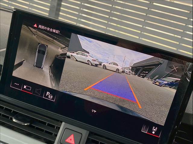 A4 AvantBlack Style PLUS 内装他