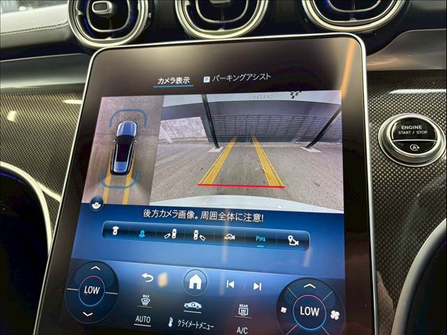 C-CLASS StationwagonC220d アバンギャルド　AMGライン 内装他