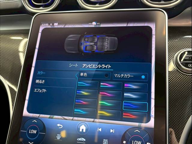 メルセデス・ベンツ C-CLASS Stationwagonの画像10