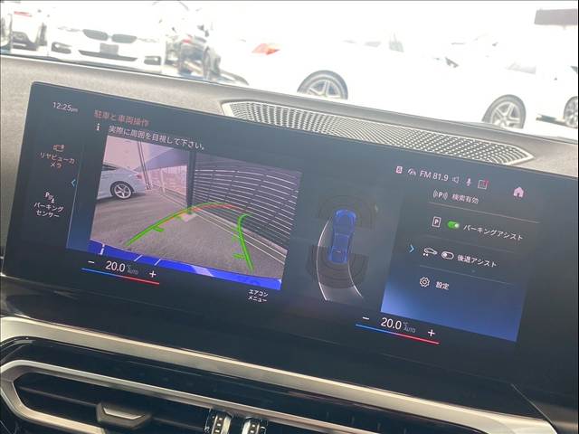 BMW 2Series Coupeの画像4