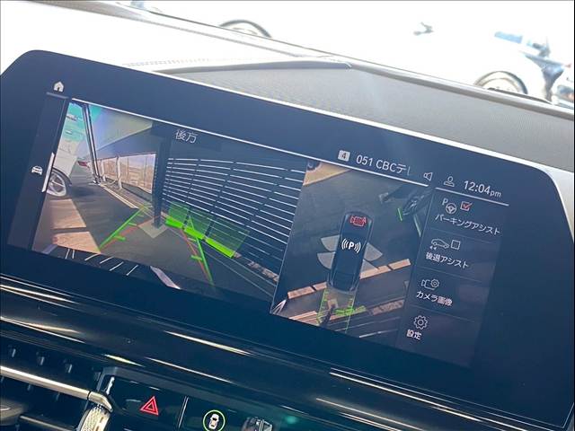 8Series Gran Coupe840d xDrive グランクーペ Mスポーツ 内装他