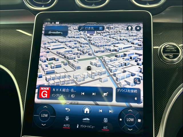 C-CLASS StationwagonC220d ステーションワゴン アバンギャルド AMGラインPKG 内装他