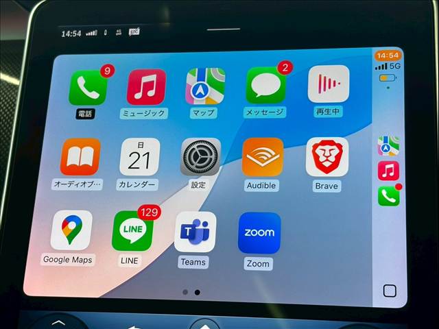 メルセデス・ベンツ C-CLASS Stationwagonの画像8