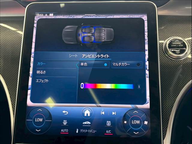 メルセデス・ベンツ C-CLASS Stationwagonの画像11