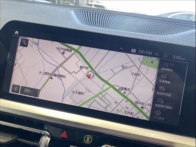 BMW 4Series Coupeの画像3