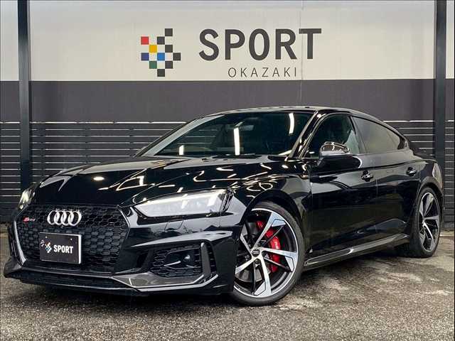 アウディRS5 Sportbackベースグレード