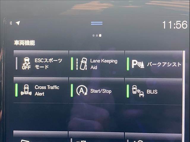 ボルボ V90の画像10