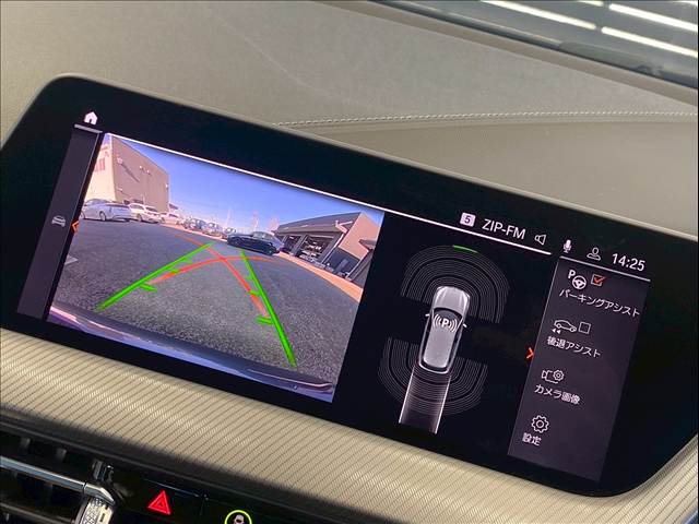 1Series118d M Sport Edition Joy+ 内装他