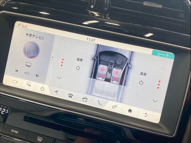 ジャガー XEの画像11