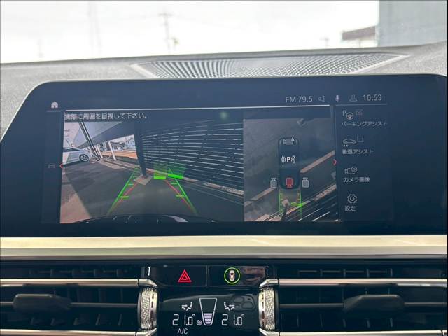 3Series Touring320d xDrive Touring M Sport EditionJoy 内装他