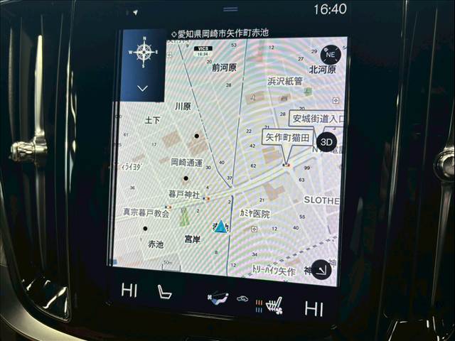 V60T5 Inscription 内装他