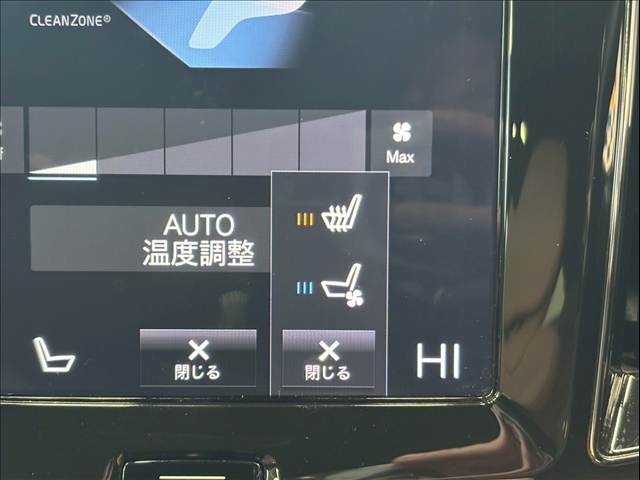 ボルボ V60の画像9