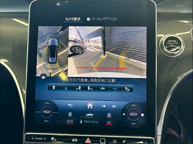 C-CLASS StationwagonC 200 アバンギャルド AMGライン ISG搭載モデル 内装他