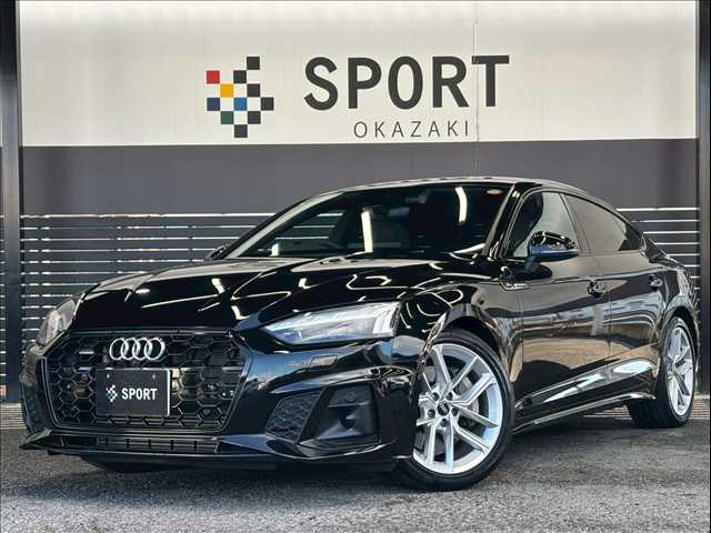 アウディA5 Sportback45 TFSI quattro S line