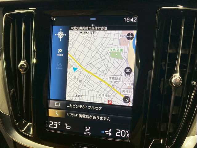 V60T5 Inscription 内装他