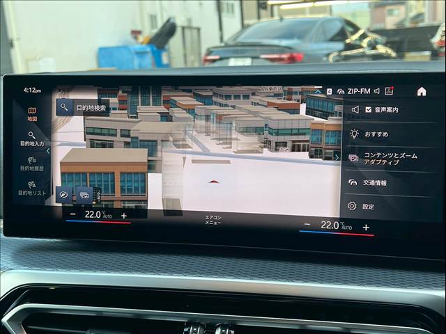 3Series Touring320d xDrive M Sport 内装他