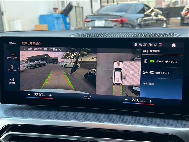 3Series Touring320d xDrive M Sport 内装他