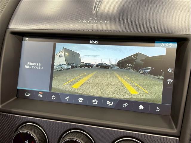 ジャガー F-TYPEの画像5