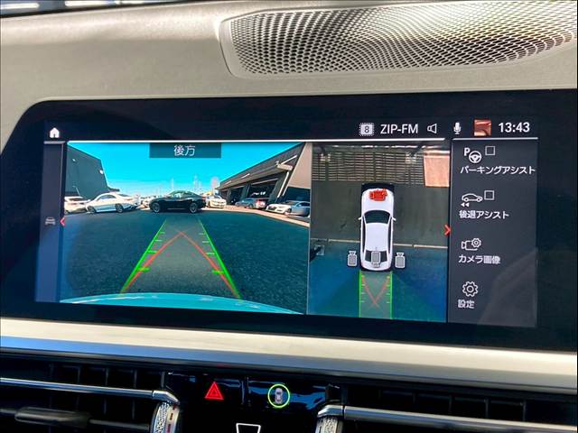 3Series Sedan320d xDrive M Sport Edition Joy+ 内装他