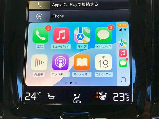 S90T6 AWD Inscription 内装他