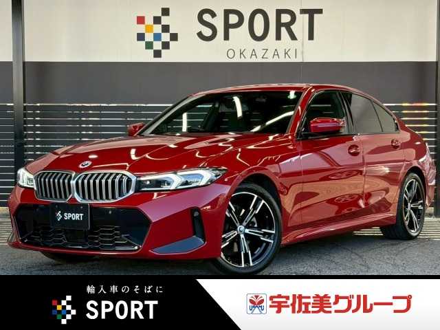 BMW 3Series Sedan 320d xDrive M Sport 外観