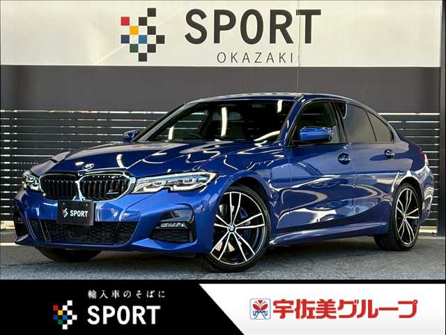 BMW 3Series Sedan 320d xDrive M Sport 外観