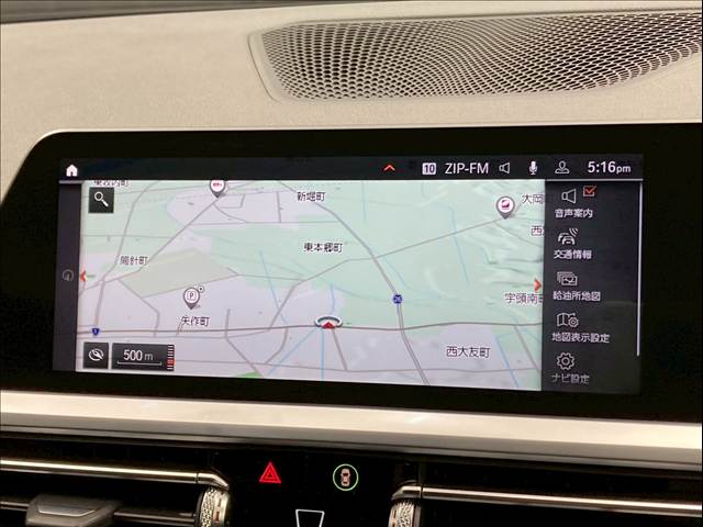 3Series Sedan320d xDrive M Sport 内装他