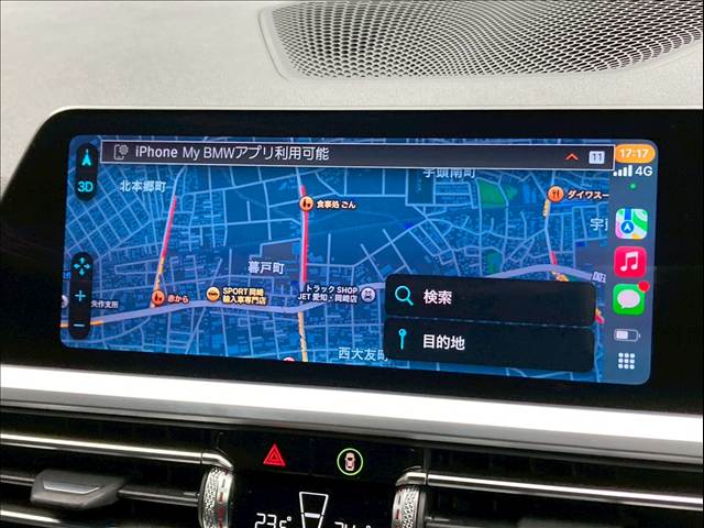 3Series Sedan320d xDrive M Sport 内装他