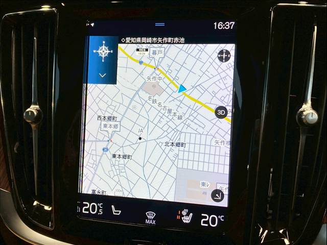 V60B5 Inscription 内装他