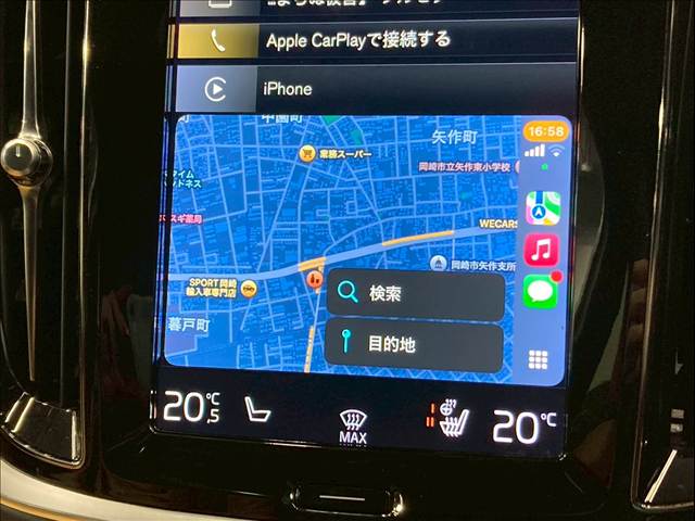 V60B5 Inscription 内装他