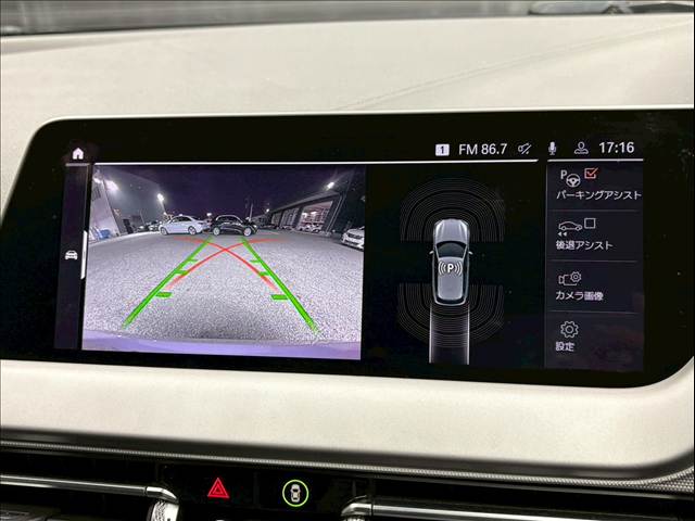 1Series118d Play Edition Joy+ 内装他