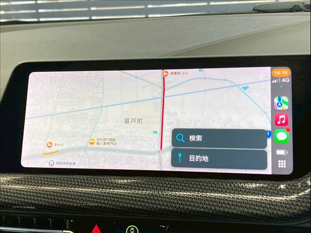 1Series118d Play Edition Joy+ 内装他