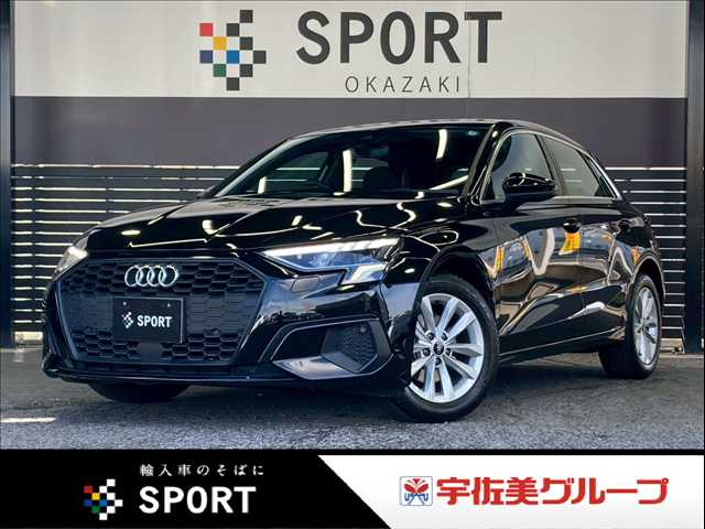 アウディA3 Sportback30 TFSI