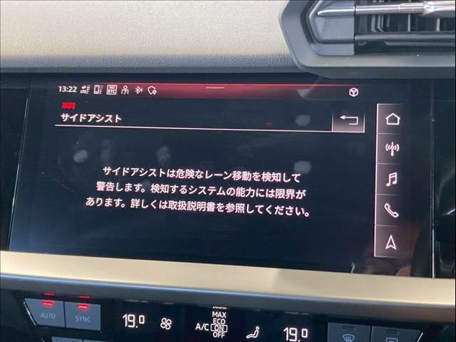 アウディ A3 Sportbackの画像11