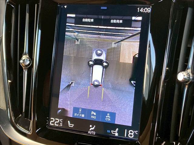 V60T5 Inscription 内装他