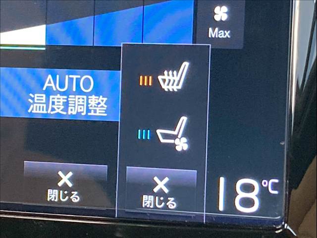 ボルボ V60の画像9