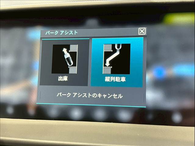 ジャガー F-TYPEの画像8