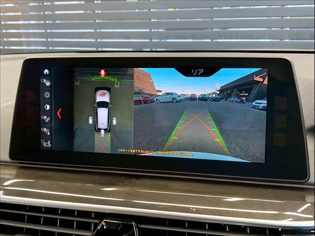 5Series Touring523d M Sport 内装他