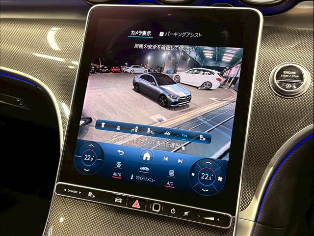 C-CLASS SedanC 220 d アバンギャルドAMGライン 内装他