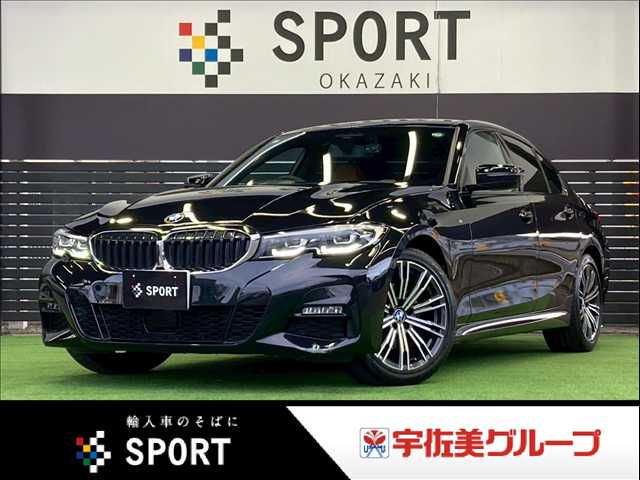 BMW 3Series Sedan 320d xDrive M Sport ハイラインパッケージ 外観