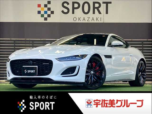 ジャガー F-TYPE R-DYNAMIC P300 外観