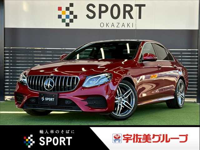 メルセデス・ベンツ E-CLASS Sedan E 220 d アバンギャルド AMGライン　エクスクルーシブパッケ 外観