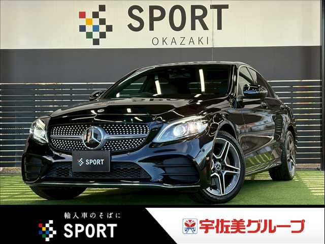 メルセデス・ベンツ C-CLASS Sedan C 220 d ローレウス エディション スポーツプラスPKG 外観