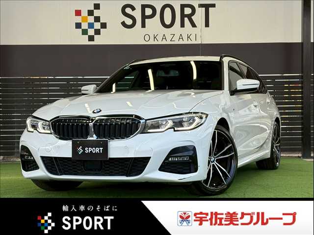 BMW3Series Touring320d xDrive  M Sport 外観
