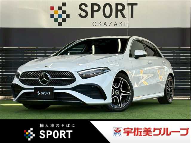 メルセデス・ベンツ A-CLASS A200d AMGライン 外観