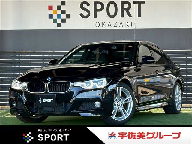 BMW 3Series Sedan 320i M Sport 外観