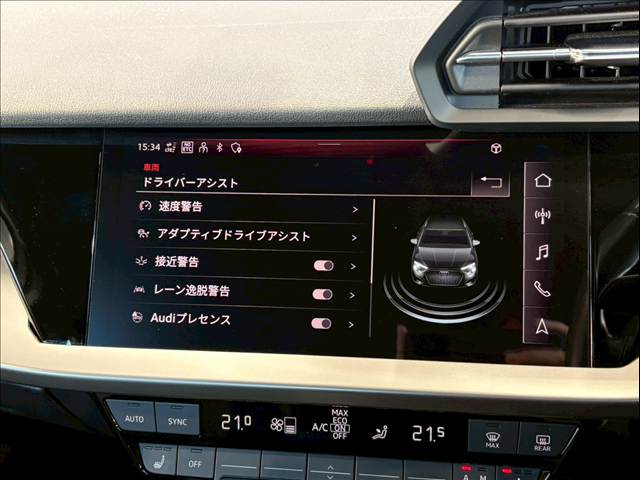 アウディ A3 Sportbackの画像10