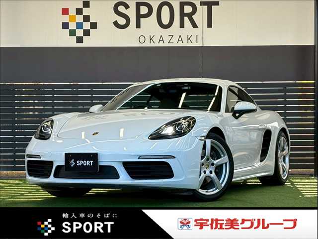 ポルシェ718 Cayman718 Cayman 外観